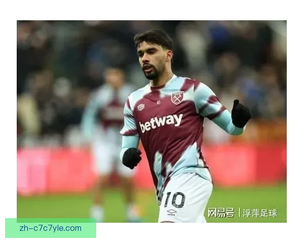 帕奎塔预计冬窗完成转会各方仍在敲定支付条款