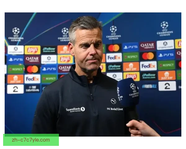 博德主帅称三比一胜国米有运气