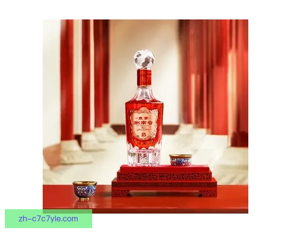 剑南春携曼城共庆新春绿茵盛宴 剑南春携曼城共庆新春绿茵盛宴